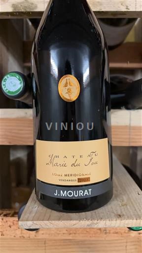 Dolina Loare Fiefs Vendéens Château Marie du Fou Ligne Méridionale Vendanges Tardives 2023