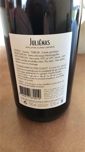 Beaujolais Juliénas Sélection Père Guillot 2024