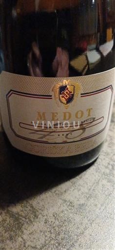 Primorska Medot Non Millésimé