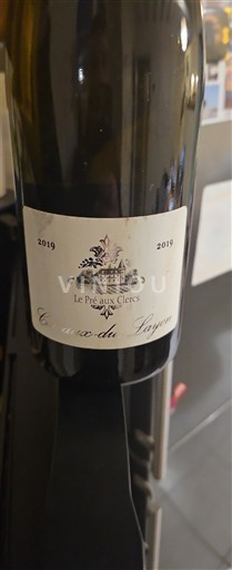 Dolina Loare Coteaux-du-Layon Le Prieuré aux Clercs Coteaux du Layon 2019