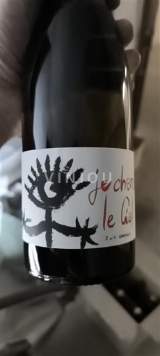 Languedoc in Roussillon Katalonske obale Domaine Gardiés Je cherche le Ciel 2024