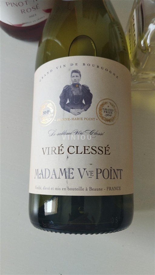 Burgundy Viré-clessé Grand Cru Madame Vve Point Le sublime Viré-Clessé Non-Vintage