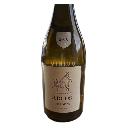 Loire Valley Domaine les poètes Argos 2019