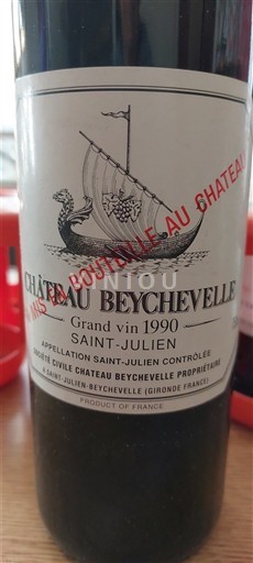 Bordeaux Saint-Julien Grand Cru Château Beychevelle 1990