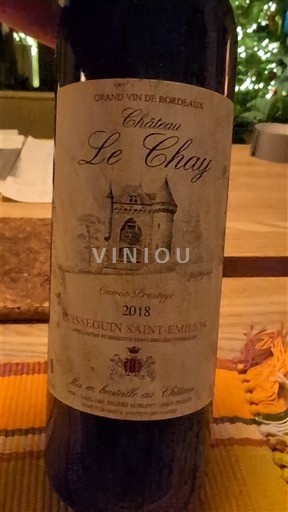 Bordeaux Lussac-Saint-Émilion Château Le Chay Prestige 2018