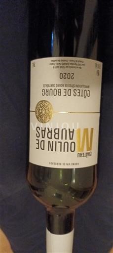 Bordeaux Côtes-de-bourg Château Moulin de Quinsac 2020