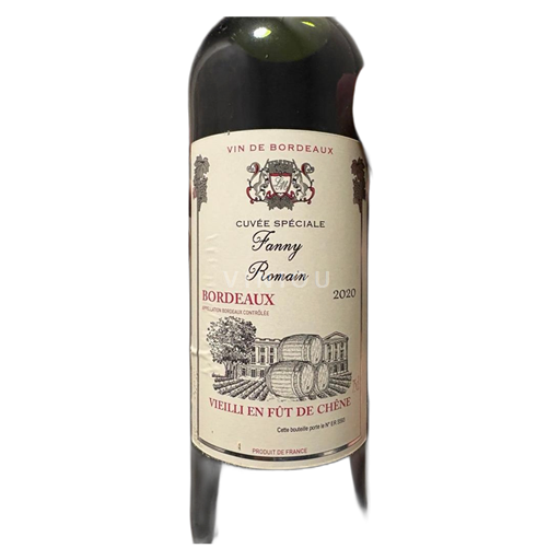 Bordeaux Unspecified Vignobles Lalande Moreau spéciale 2020