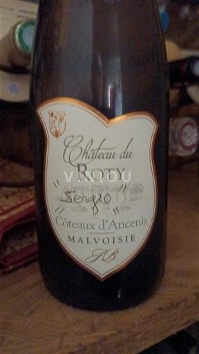 Loiredalen Coteaux-d'ancenis Château Roty Icke årgångsbetecknad