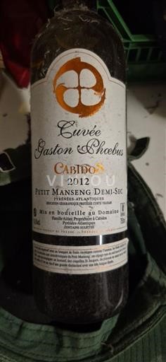Jugozahod Cahors Domaine Labranche Laffont Gaston Phoebus 2012