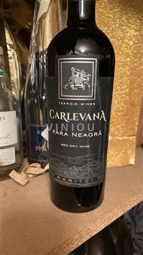 Codru Carlevana Rara Neagră Raritet 2023