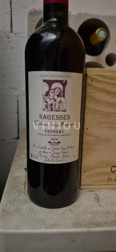 Bordeaux Fronsac Château Vieux Moulin Sagesses 2016