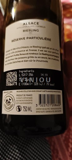 Alsace Riesling Henri Ehrhardt Réserve particulière 5.65€ Non Millésimé