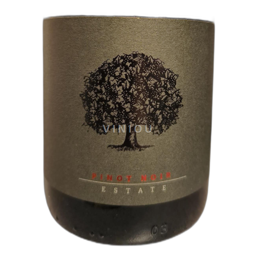 Alsace Pinot noir Estate 2018
