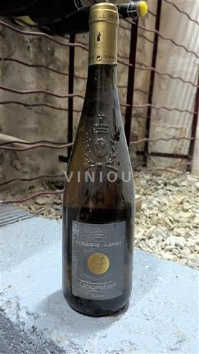 Loiredalen Coteaux-de-l'aubance Domaine Gagnebert 2014