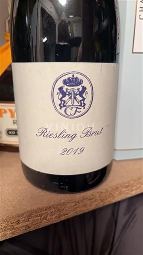 Alsace Crémant d'Alsace Riesling Brut 2019