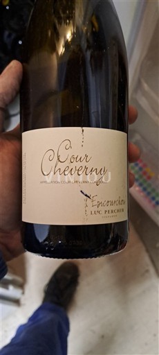 Dolina Loare Cour-cheverny Domaine Luc Percher Épicentre 2019