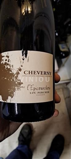 Valle della Loira Cheverny Luc Percher l'Epicourchois 2019