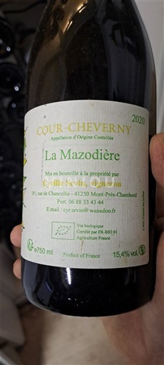 Dolina Loare Cour-cheverny Cyrille Sevin La Mazodière 2020