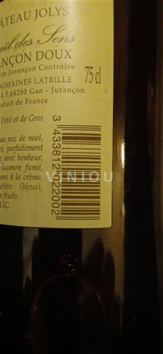 Sydväst Jurançon Château Jolys Eveil des Sens Icke årgångsbetecknad