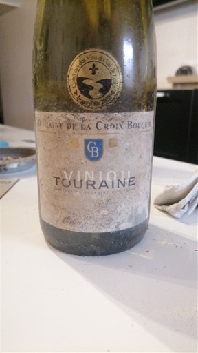 Valle del Loira Touraine Domaine La Croix Bouquie 2021