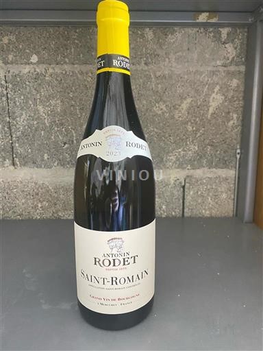 Burgund Saint-Romain Antonin Rodet 2023