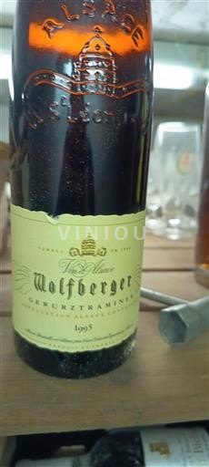 Alsace Gewurztraminer Wolfberger 1995