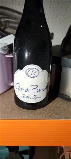 Beaujolais Côte-de-Brouilly Côte de Brouilly Vieilles Vignes 2022