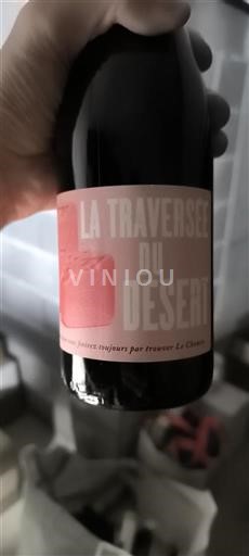 Languedoc Le chemin La Traversée du Désert 2023