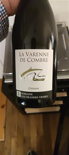 Loirevallei Anjou Domaine Les Grandes Vignes La Varenne de Combré 2018