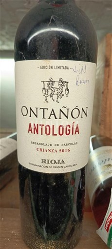 Rioja Ontañón Antología 2016