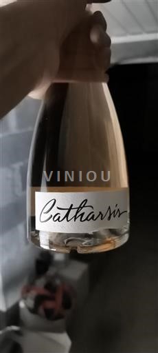 Languedoc Corbières Catharsis 2023