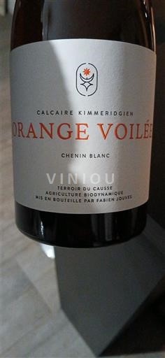 South West Fabien Jouves Orange Voilé 2024