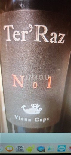 Loiredalen Muscadet Ter'Raz No 1 Vieux Ceps 2020