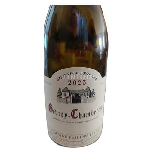 Burgundija Gevrey-chambertin Domaine Philippe Livera Neleten.