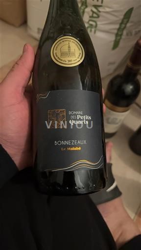 Loiredalen Bonnezeaux Domaine S Petits Quarts Le Malabe Icke årgångsbetecknad