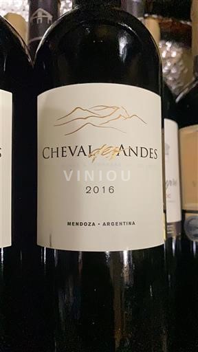 Mendoza Cheval des Andes 2016