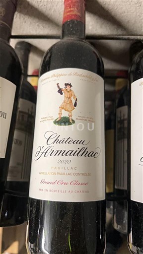 Bordeaux Pauillac Grand Cru Classé Château Armailhac 2020