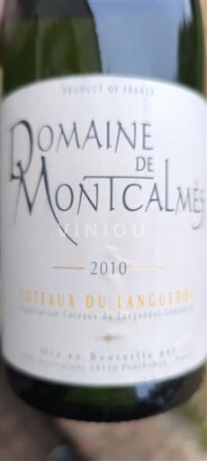 Languedoc Coteaux du Languedoc Domaine Montcalmès 2010