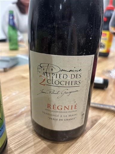 Beaujolais Régnié Domaine Au Pied des 2 Clochers Perle de Granit Senza annata