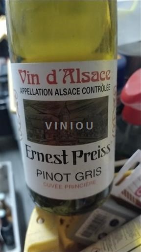 Alsace Ernest Preiss Princière 2018
