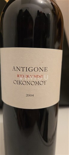 Crete Không được chỉ định Oikonomoy Antigone 2004