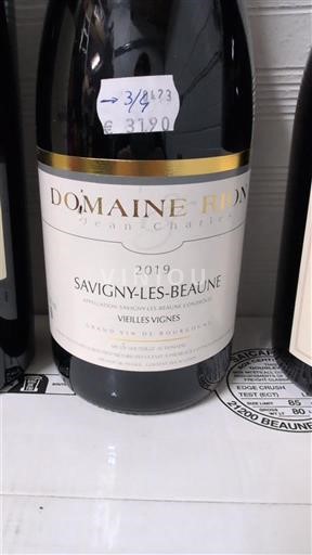 Borgogna Savigny-lès-Beaune Domaine Rion Vieilles Vignes 2019