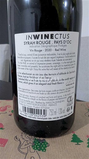 Linguadoca e Rossiglione Paese d'Oc INWINECTUS Syrah Rouge 2020