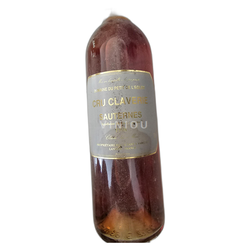 Bordeaux Sauternes Domaine du Petit de l'Eglise Cru Claverie 1998