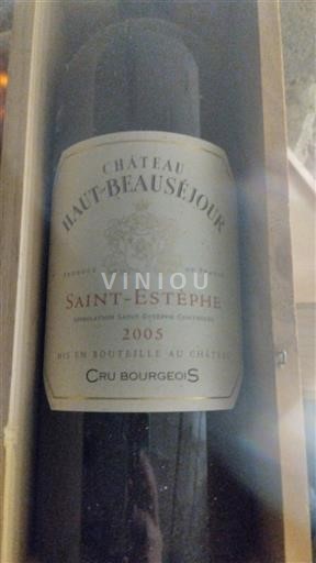Bordeaux Saint-Estèphe Château Haut-Beauséjour 2005