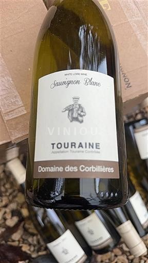 Loire Valley Touraine Domaine S Corbillières Sauvignon Blanc 2023