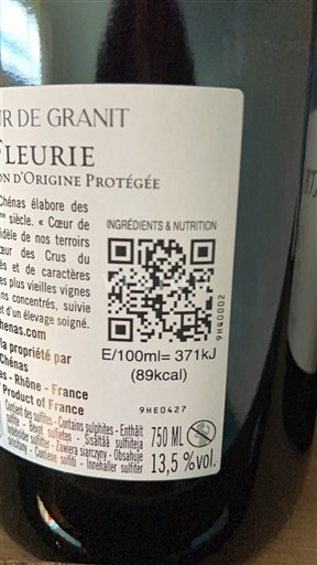 Vine Rouge sec Coeur de Granit 2023 Frankrig Beaujolais Fleurie AOC