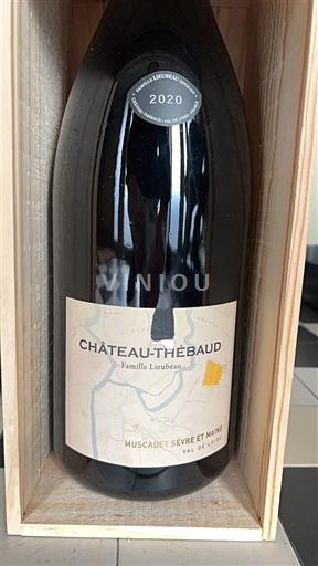 Loiren laakso Muscadet-sèvre-et-maine Château Château-Thébaud 2020