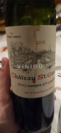 Бордо Сен-Жорж-Сен-Емільйон Château St. Georges 2015