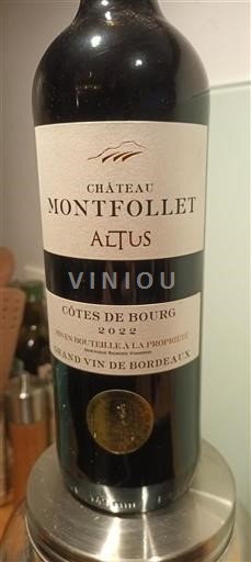 Bordeaux Côtes-de-bourg Château Montfollet Altus 2022